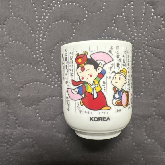 Yung-Boh Ceramic Welcome to Korea Tea Sake Cups Shot Glasses Set of 5 Gift Box - Picture 6 of 15